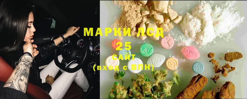 MEGA сайт  Камень-на-Оби  Лсд 25 экстази ecstasy 